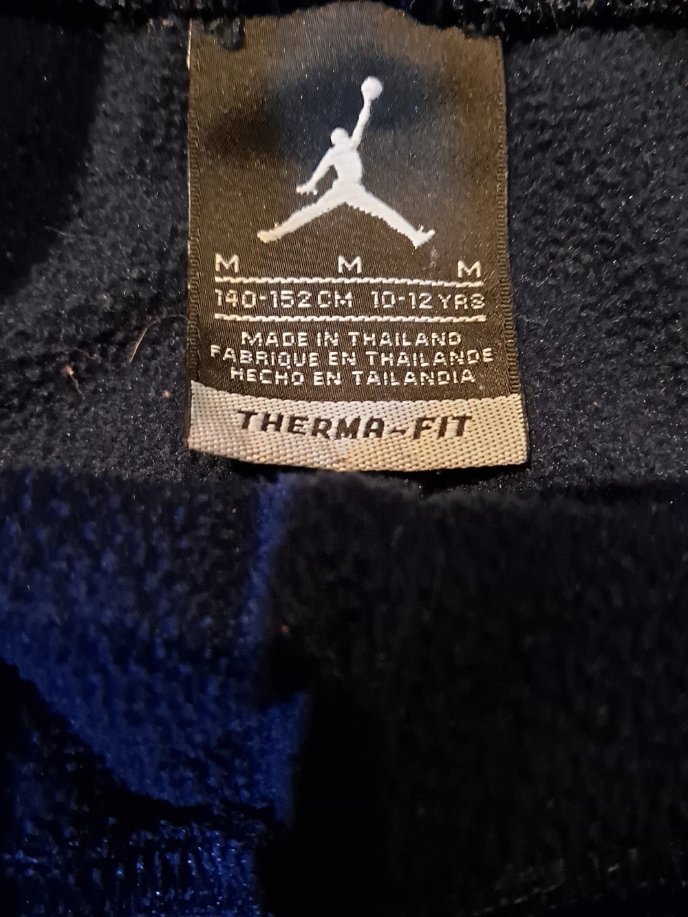 Jordan Kids' Navy Blue Athletic Pants with Jumpman Logo - Picture 5 of 5